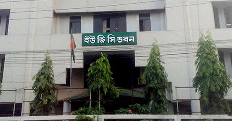 ইউজিসির সহকারী পরিচালক ও সহকারী সচিব পদে নিয়োগ পরীক্ষা স্থগিত